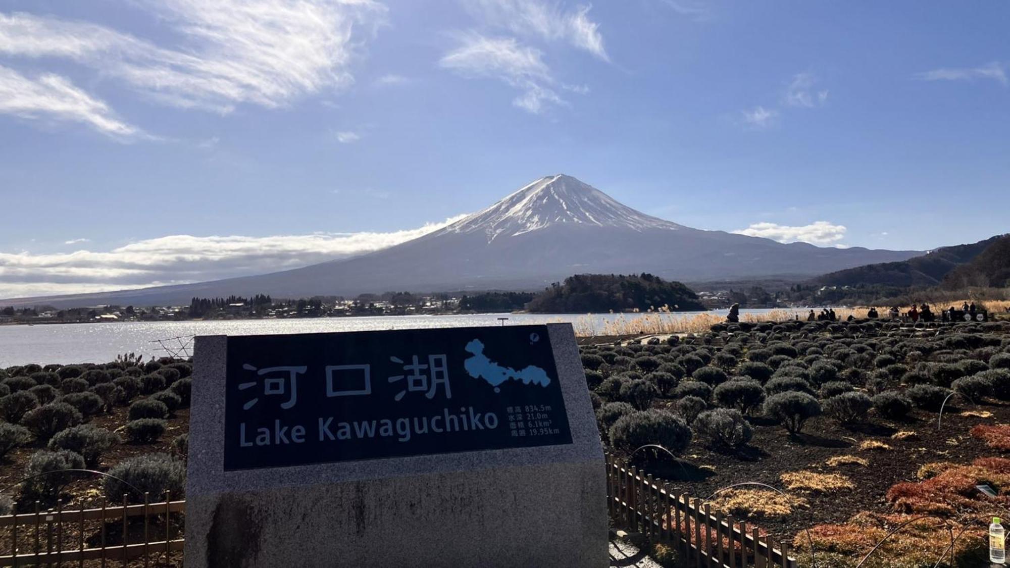 東横inn富士山大月駅 Otsuki  エクステリア 写真